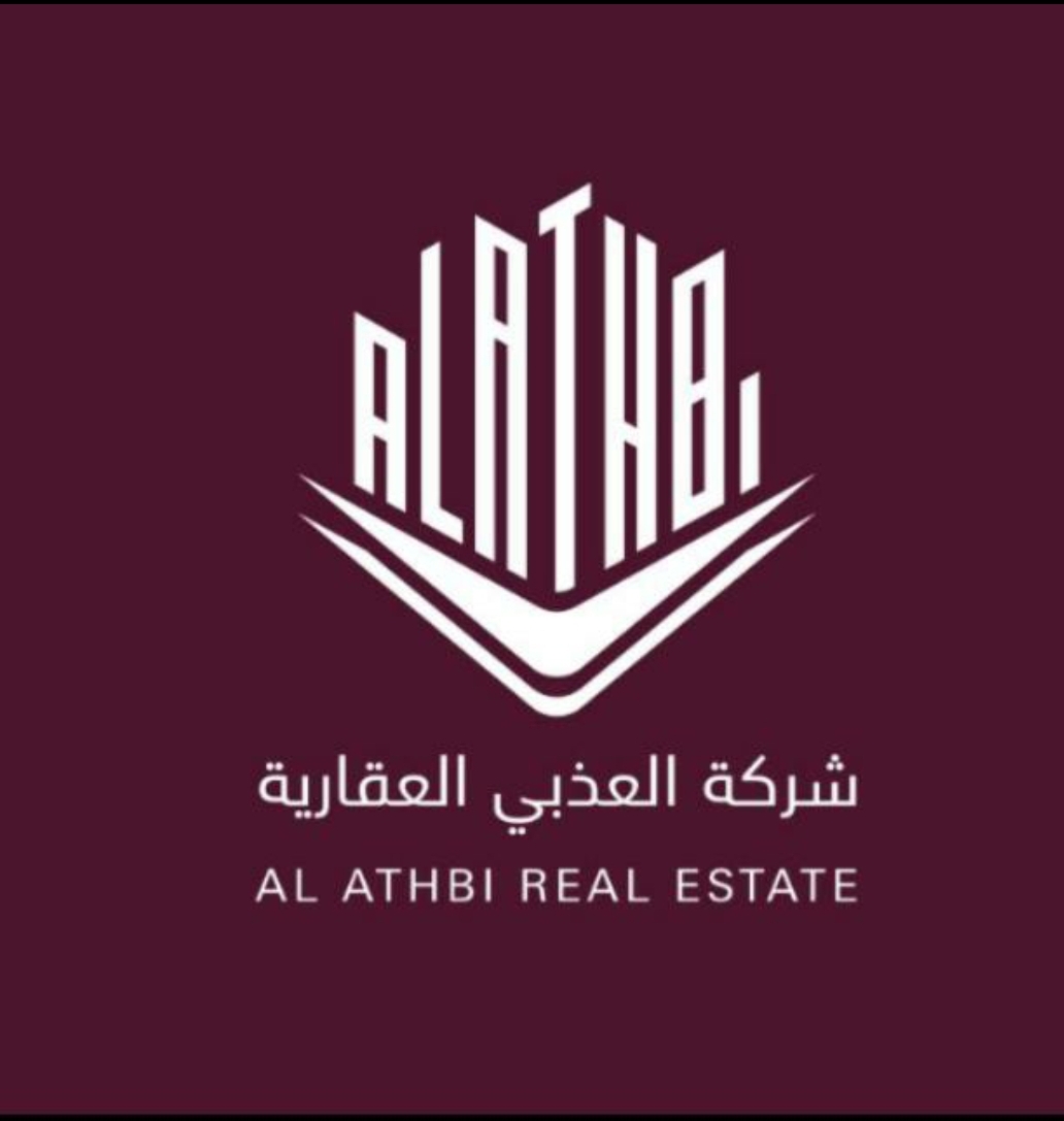 Al Athbi Real Estate